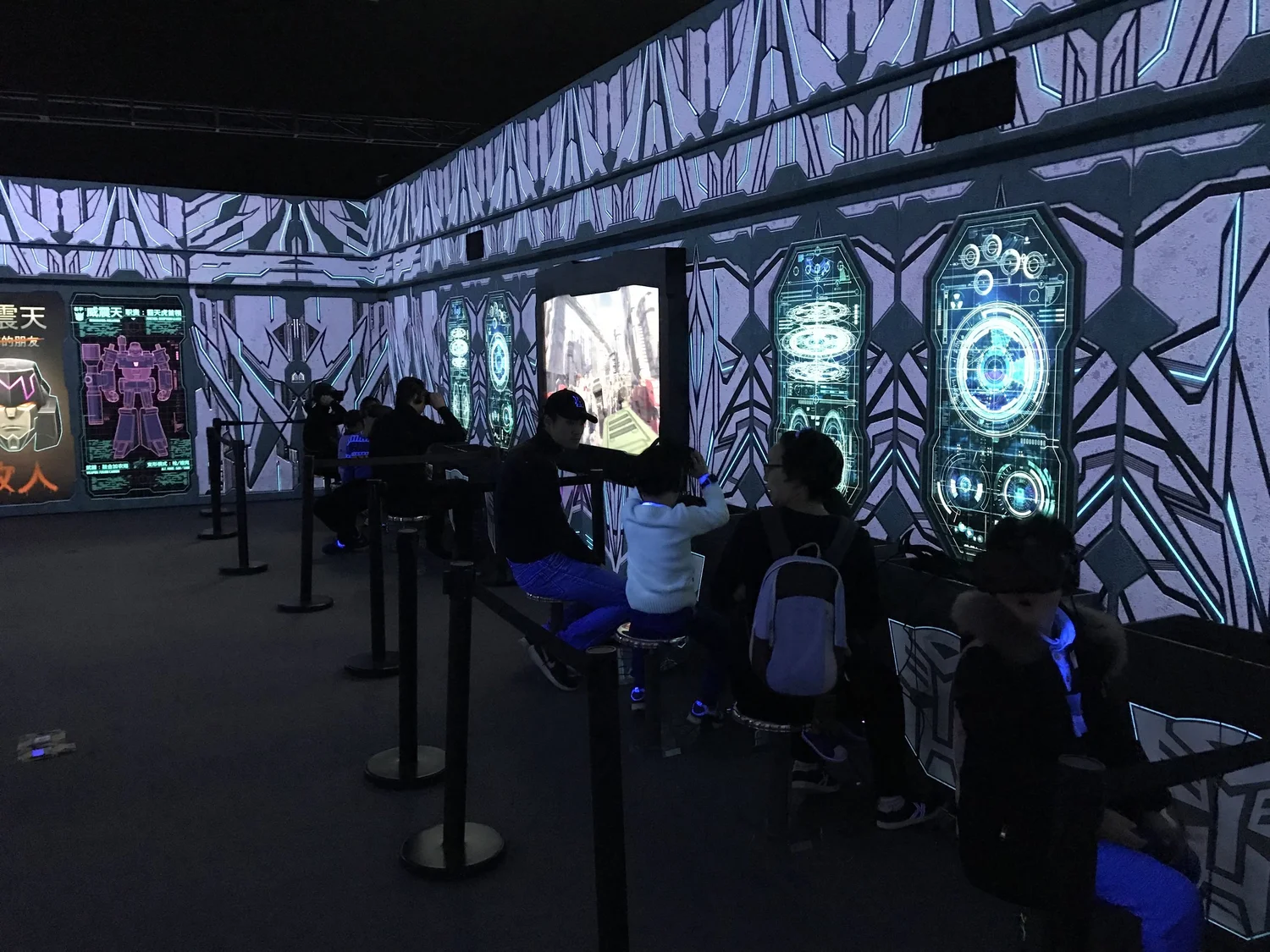 VR - Faction Rally