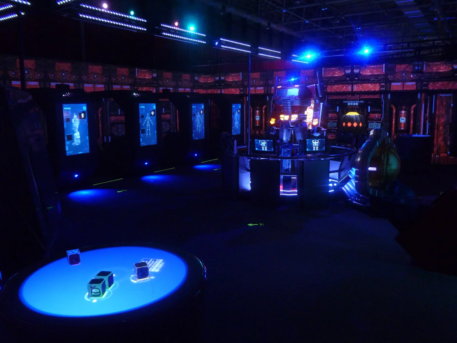 Interactives