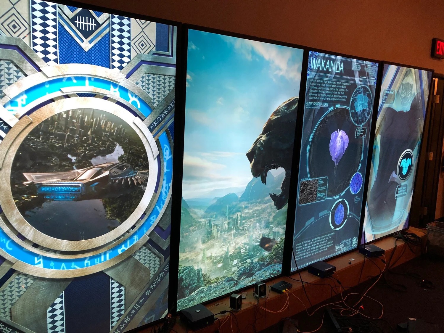 Black Panther - Interactive Screen