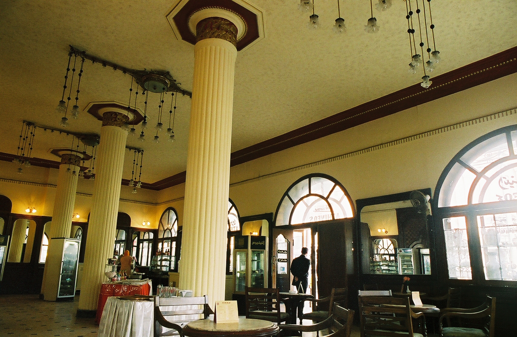 An Alexandrian Pâtisseire