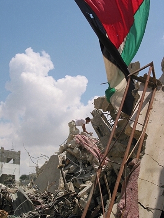 Jenin, The West Bank