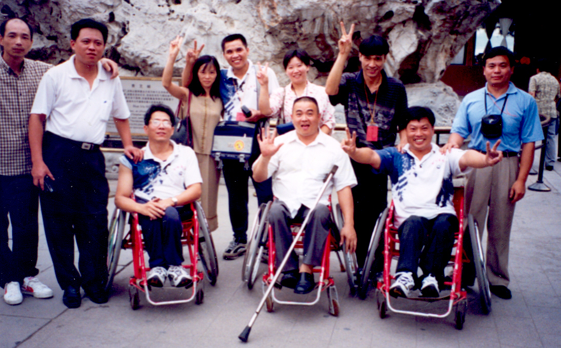 China team.jpg