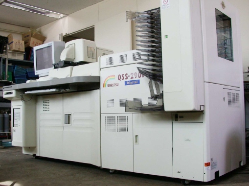 Industrial printers at TSPC