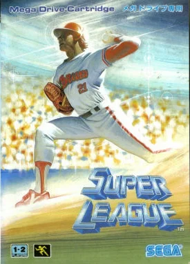 Super League