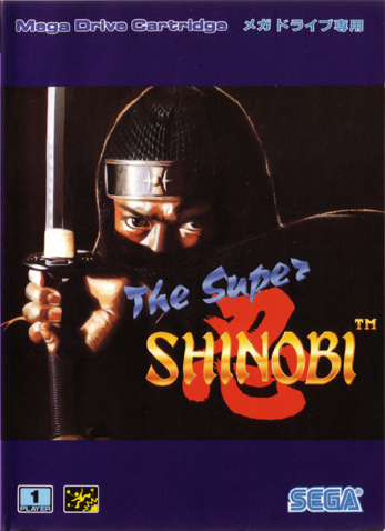 The Super Shinobi