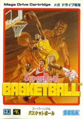 Super Real Basketball