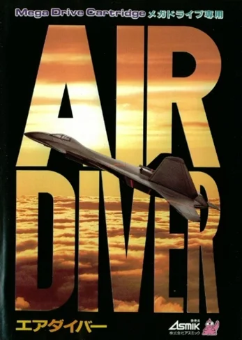 Air Diver