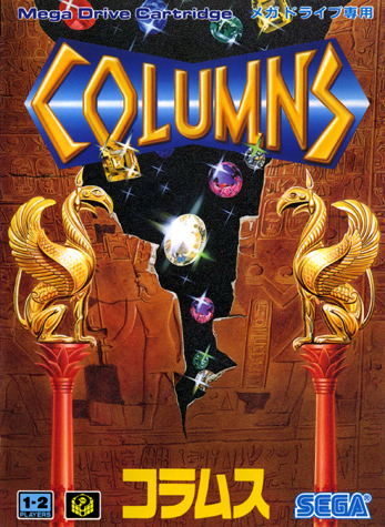 Columns