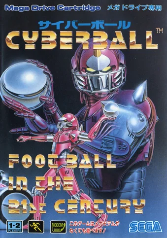 Cyberball: Football in the 21st Century
