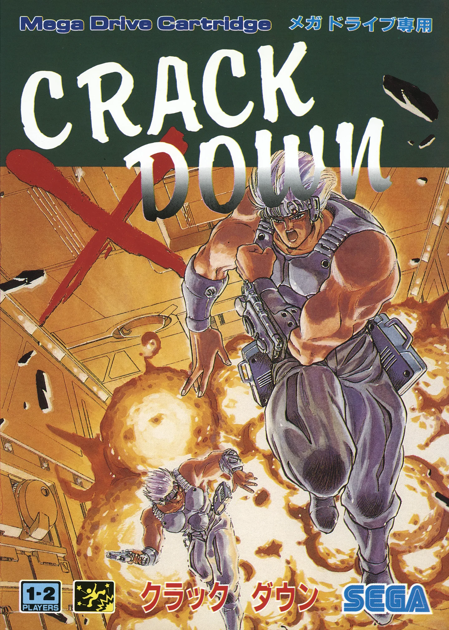 Crack Down