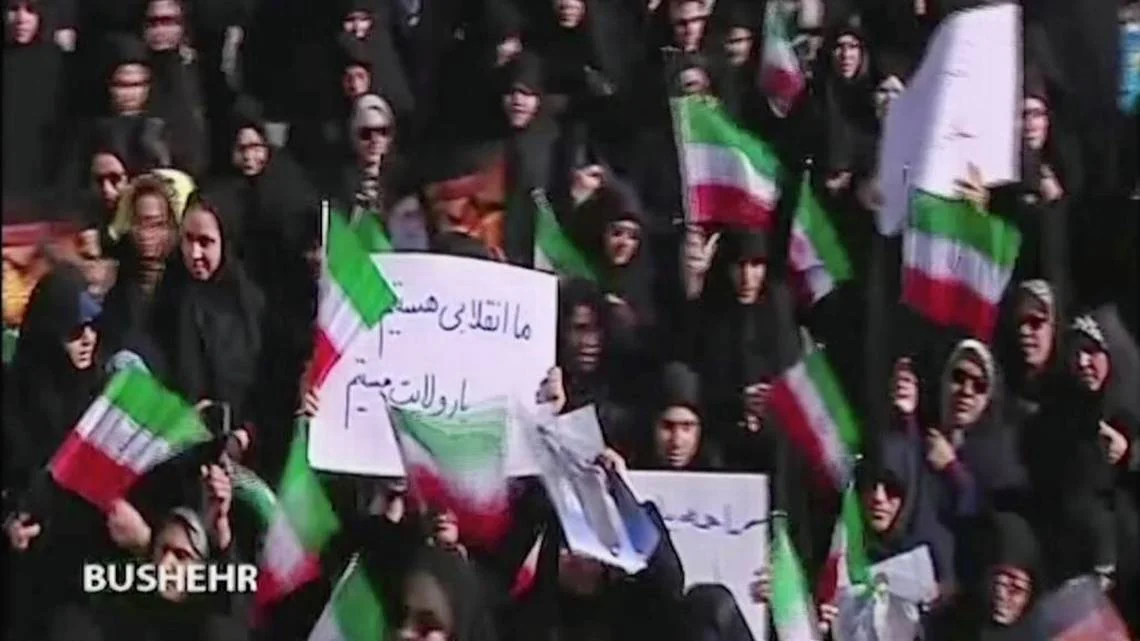 iran.jpeg
