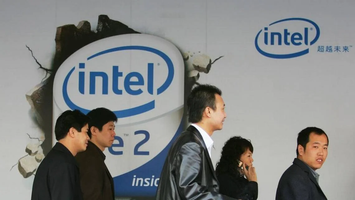 China Intel.jpeg