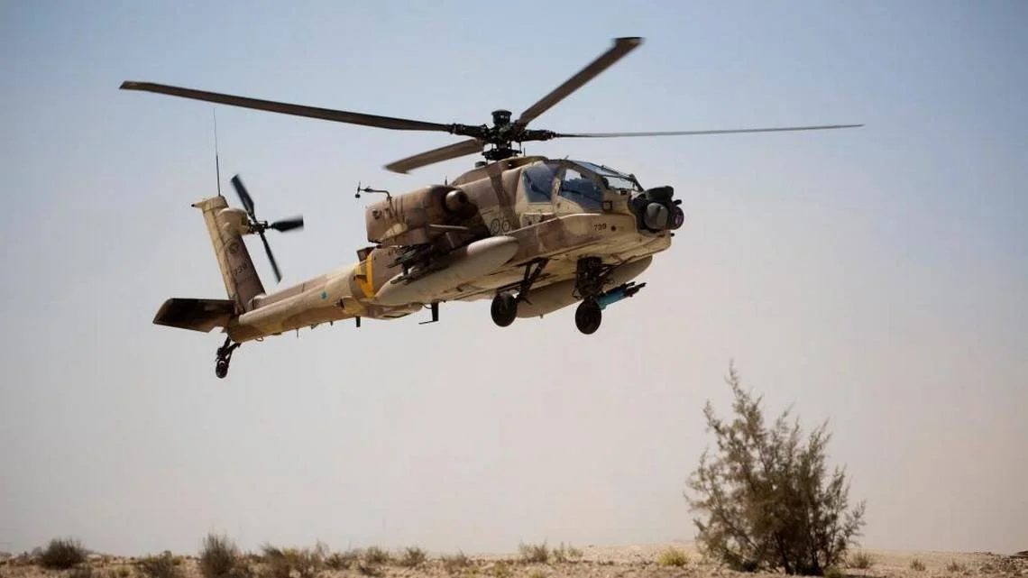 Apache Helicopter.jpeg