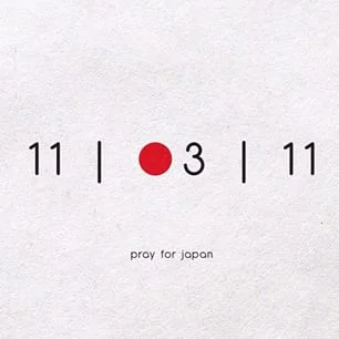 #pray4Japan