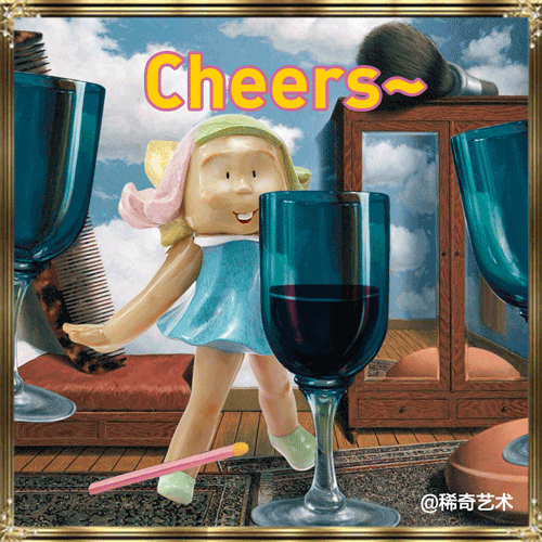 cheers-for-web.gif
