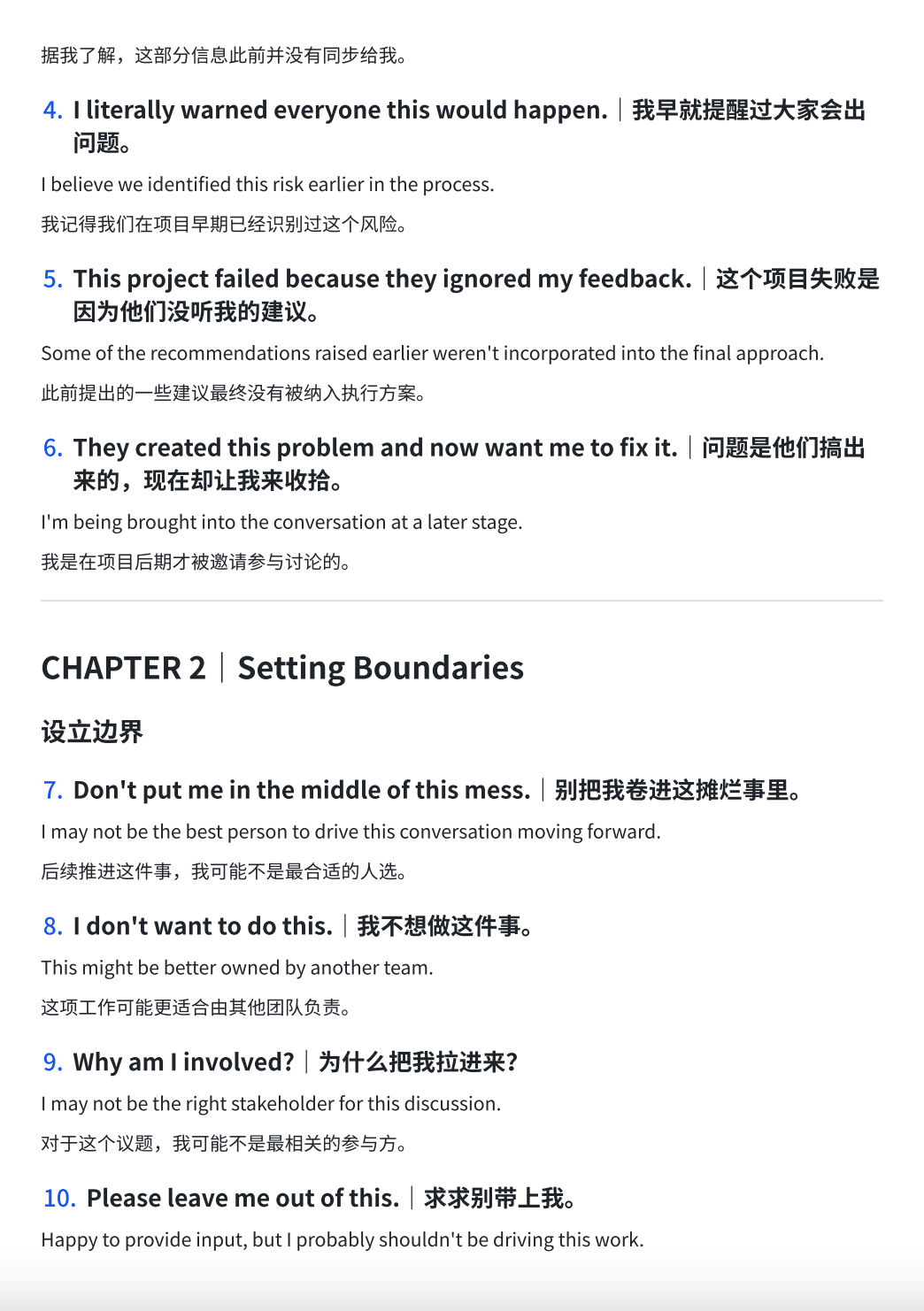 screenshot-20260721-212615.png