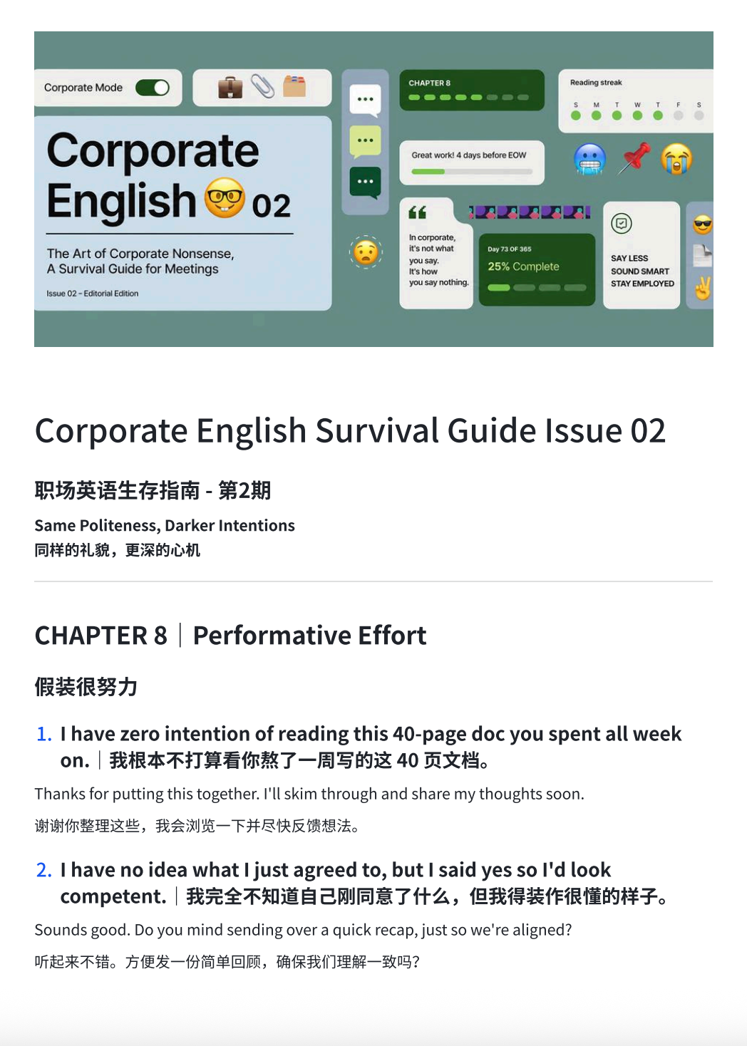 screenshot-20260721-212751.png