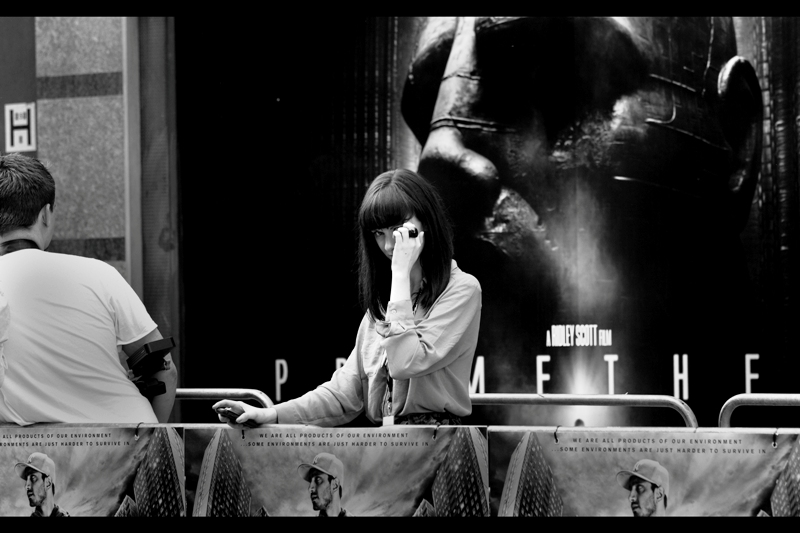 We Shared A Moment near the giant Prometheus poster. (And I like to think that all Great romances that not based upon feuding families do actually start like this).