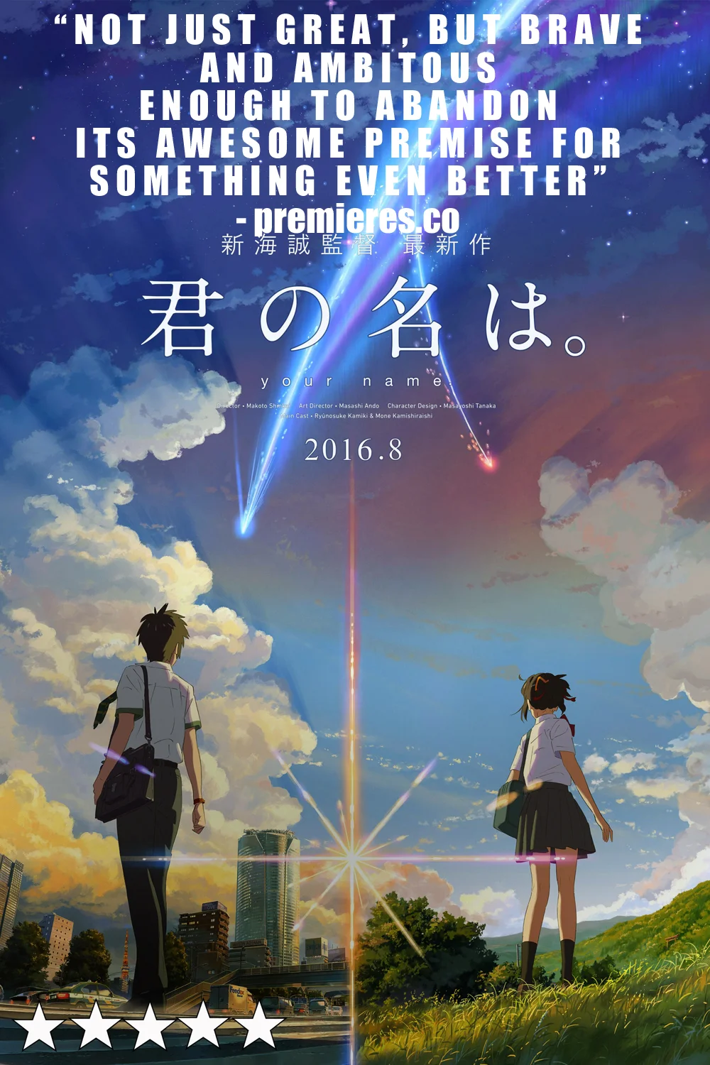 yourname.jpeg