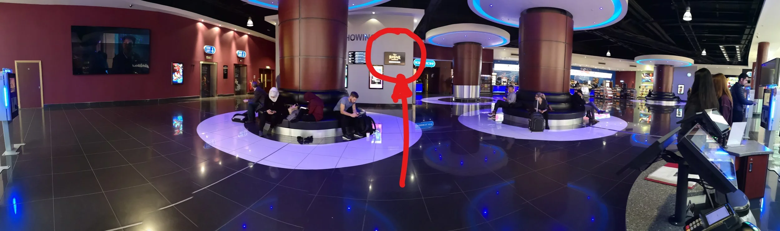 Oh, wait. There’s a correction!! … it’s actually a “European GALA” now, per the giant (?) sign on the far wall of the VUE…. that you can just see if you happen to be walking past the popcorn stand.