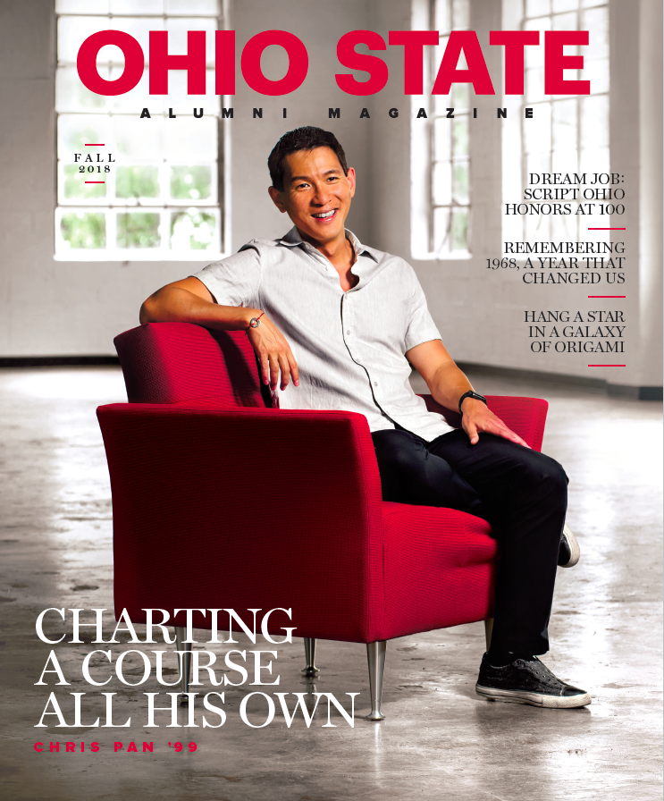 OSU Alum 0 Cover.png
