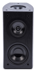 Pioneer Elite Atmos Speaker