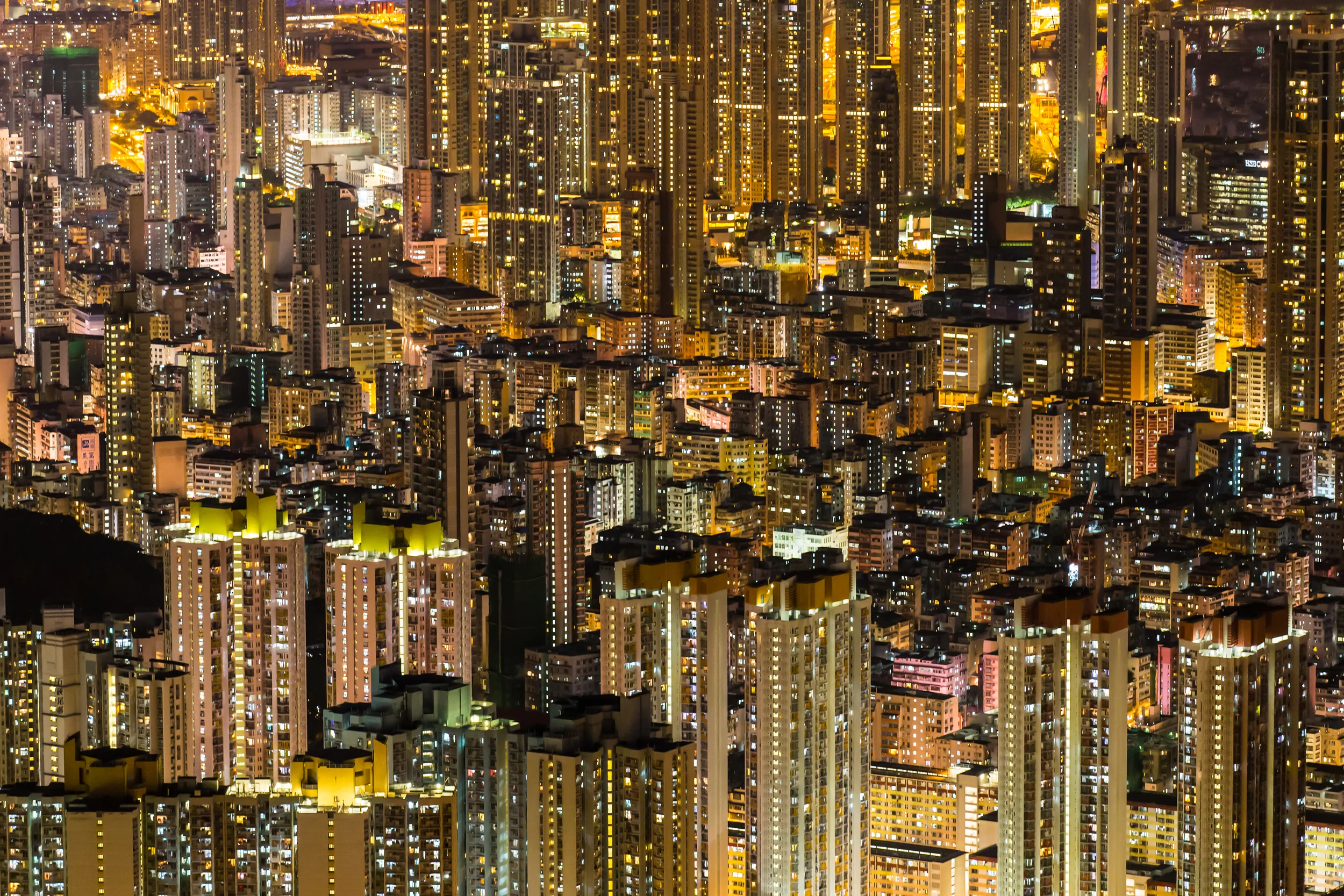 "Magic Eye" National Geographic - "Photo of the Day" 20.07.2014 National Geographic International Website http://photography.nationalgeographic.com/photography/photo-of-the-day/architecture-night-hong-kong/