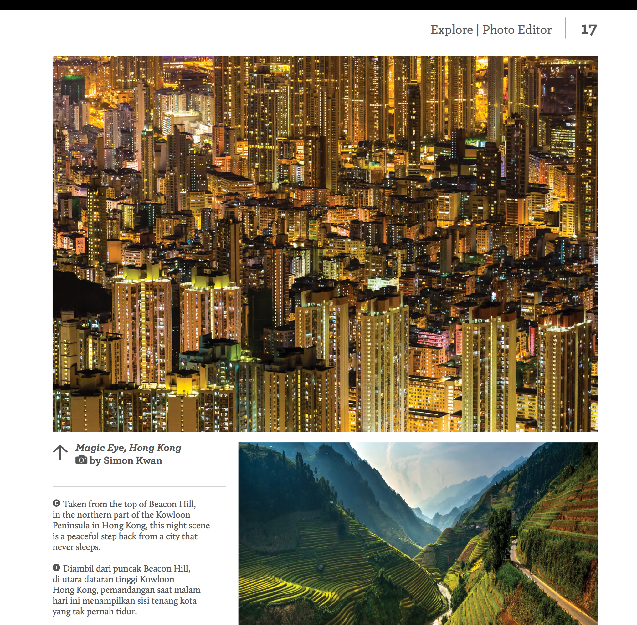 "Magic Eye" Colours - Inflight Magazine by Garuda Indonesia, The Airline of Indonesia 5th August 2015 Colours August 2015 Online Version http://agencyfish.com/Garuda_Colours_Magazine_August2015/ Colours Homepage https://www.garuda-indonesia.com/id/en/garuda-indonesia-experience/in-flight/in-flight-entertainment/colours.page?
