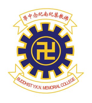 Buddhist Y.K.N. Memorial College.jpg