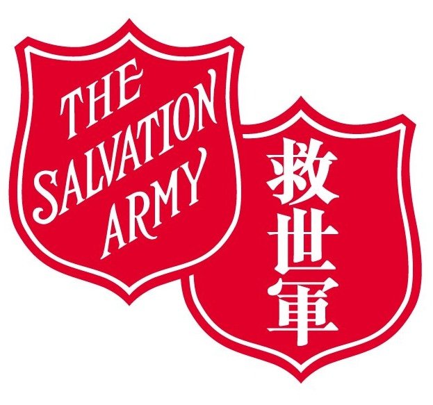 The Salvation Army Hong Kong.jpg