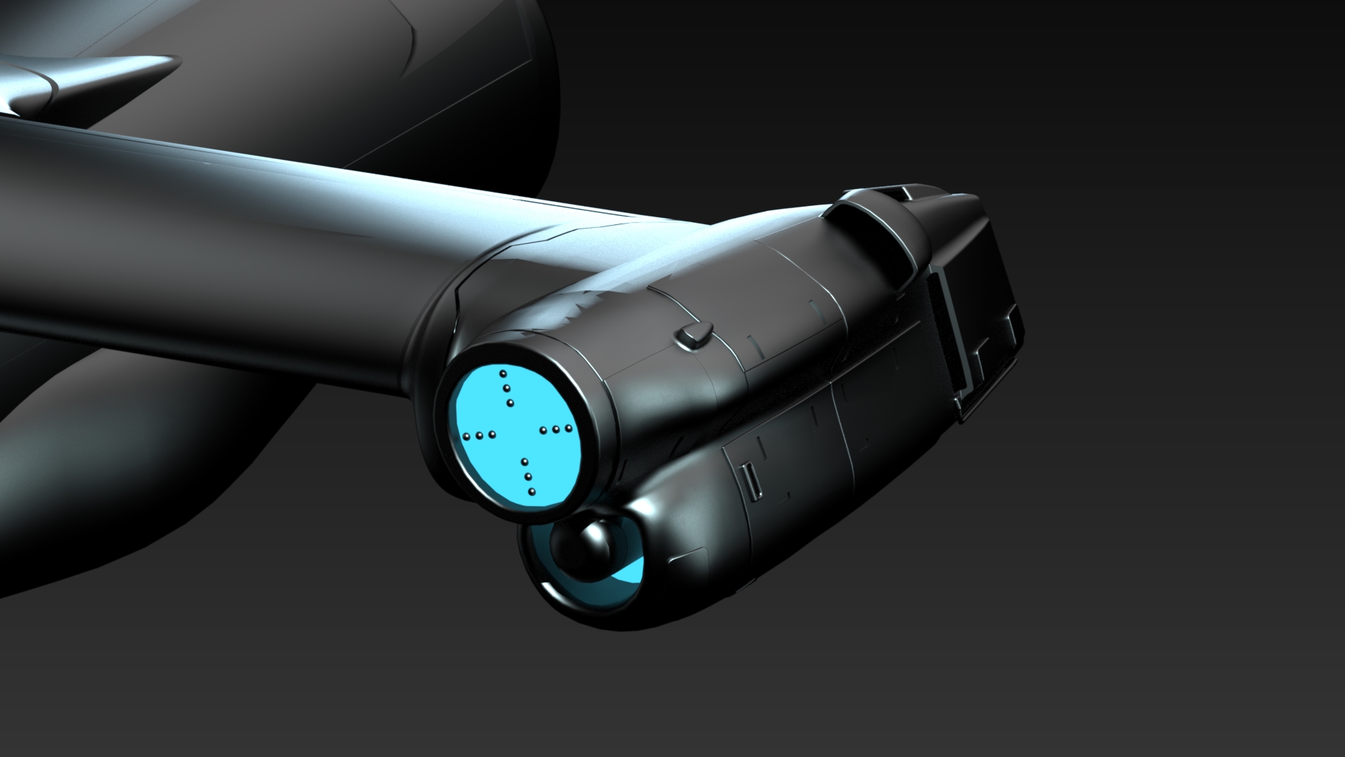 ION THRUSTER