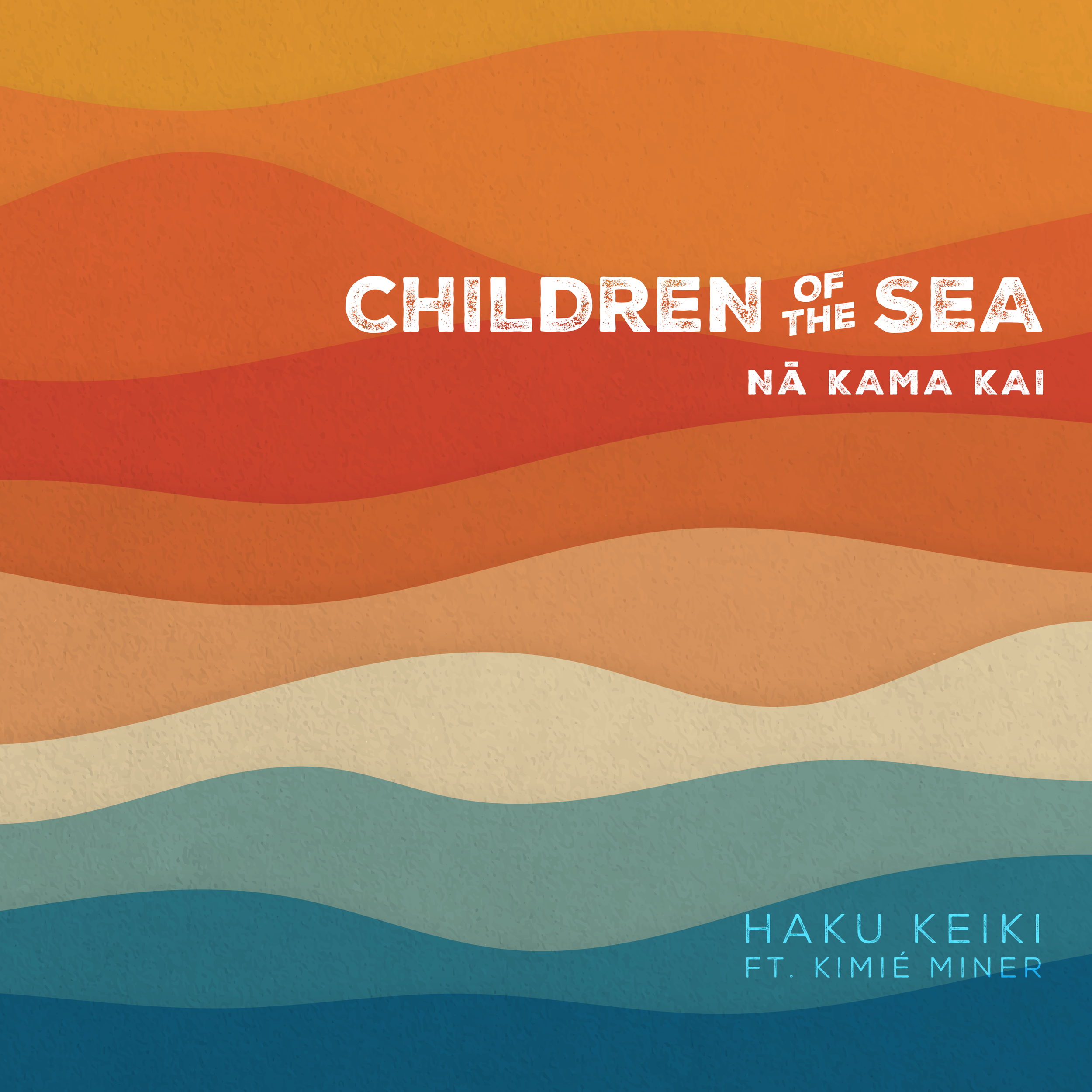 HakuKeiki-NaKamaKai-Single (2).png