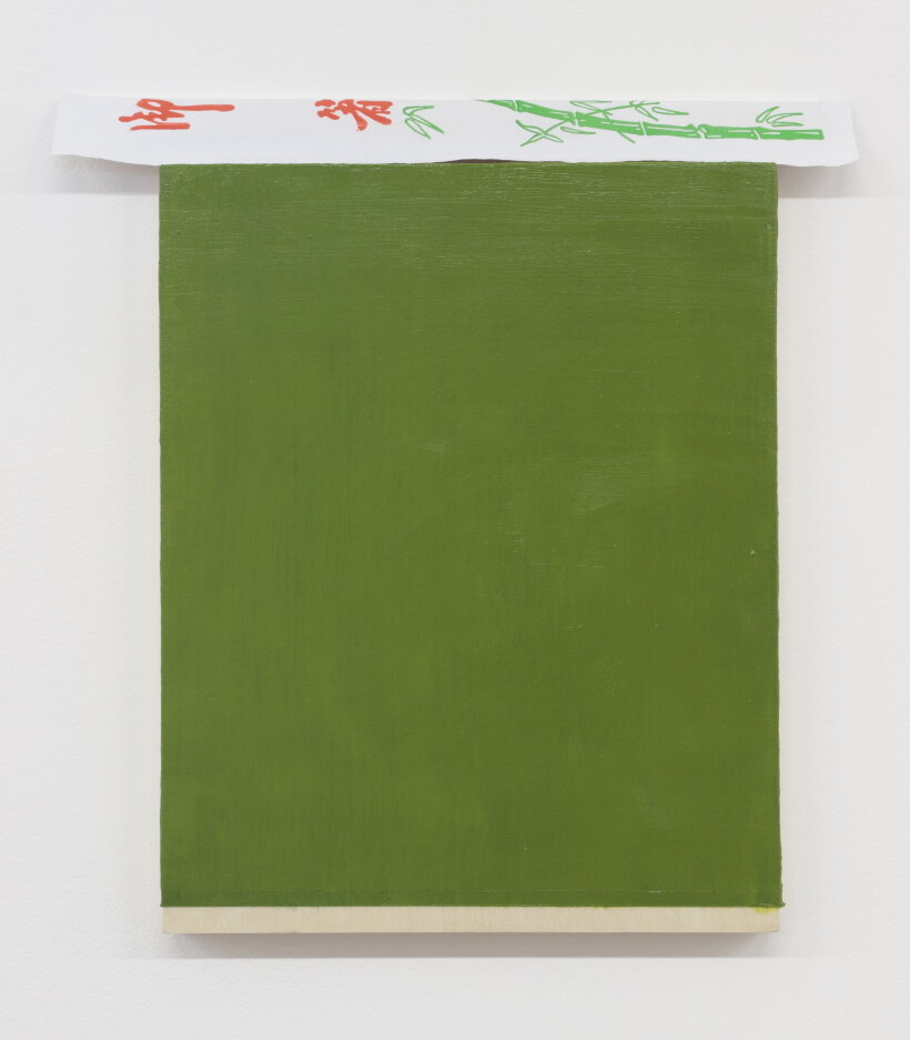  Untitled Furniture Painting (Missing Chopstick), 2013   acrylic on ply, disposable chopsticks    