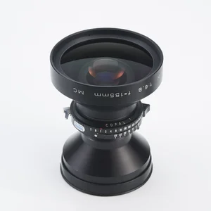 Rodenstock 155mm f/6.8 Grandagon-N Super Wide Angle Lens 8x10
