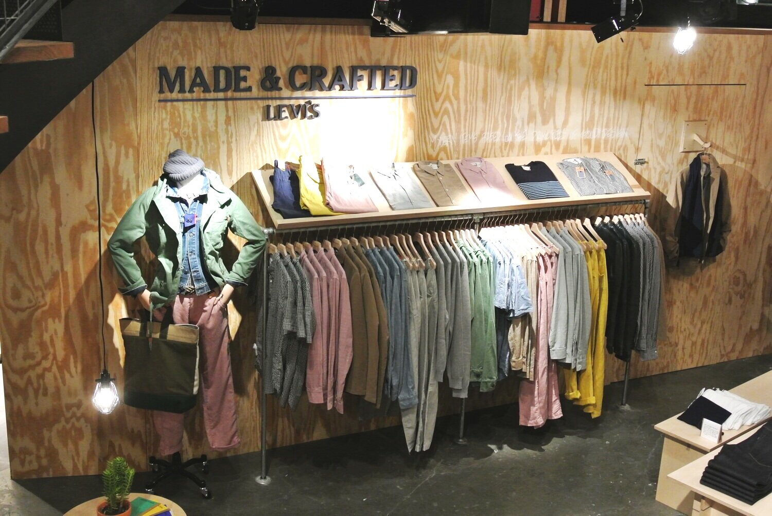 Levi’s Union Square (San Francisco, SF)