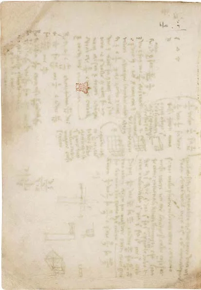 Codex_Arundel_Page_404_Image_0001.jpg