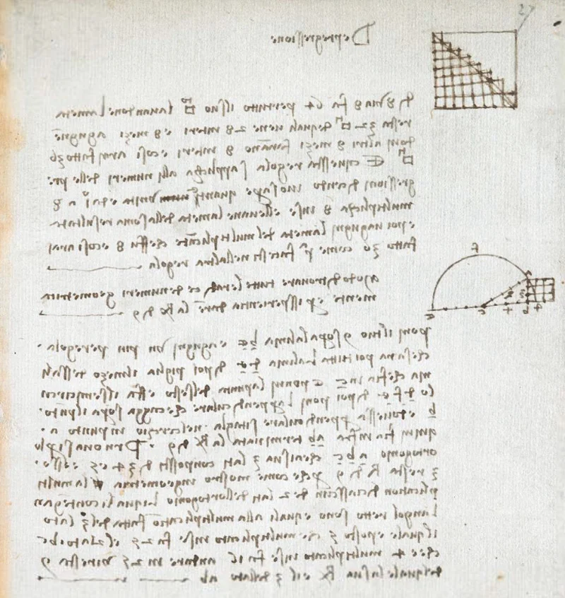 davincicodexarundel-027.jpg
