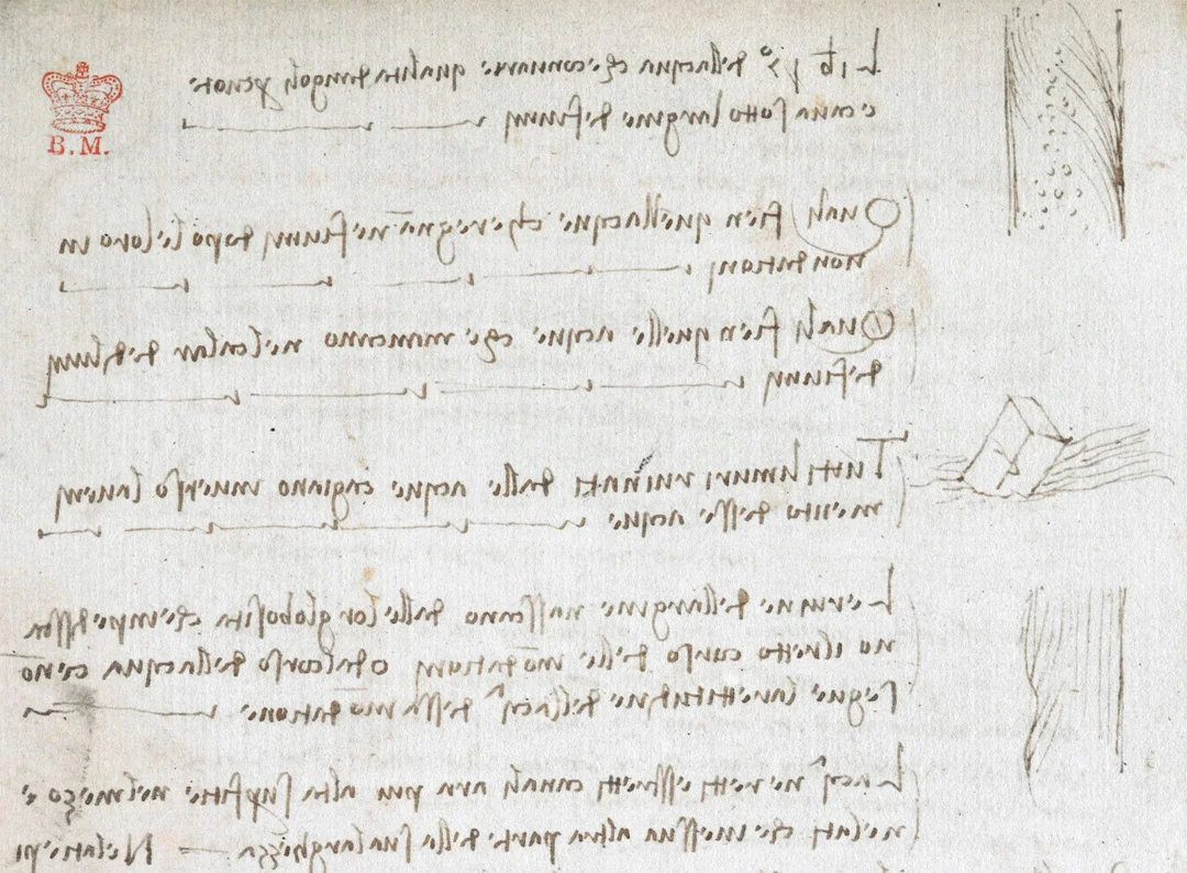 davincicodexarundel-029detail.jpg