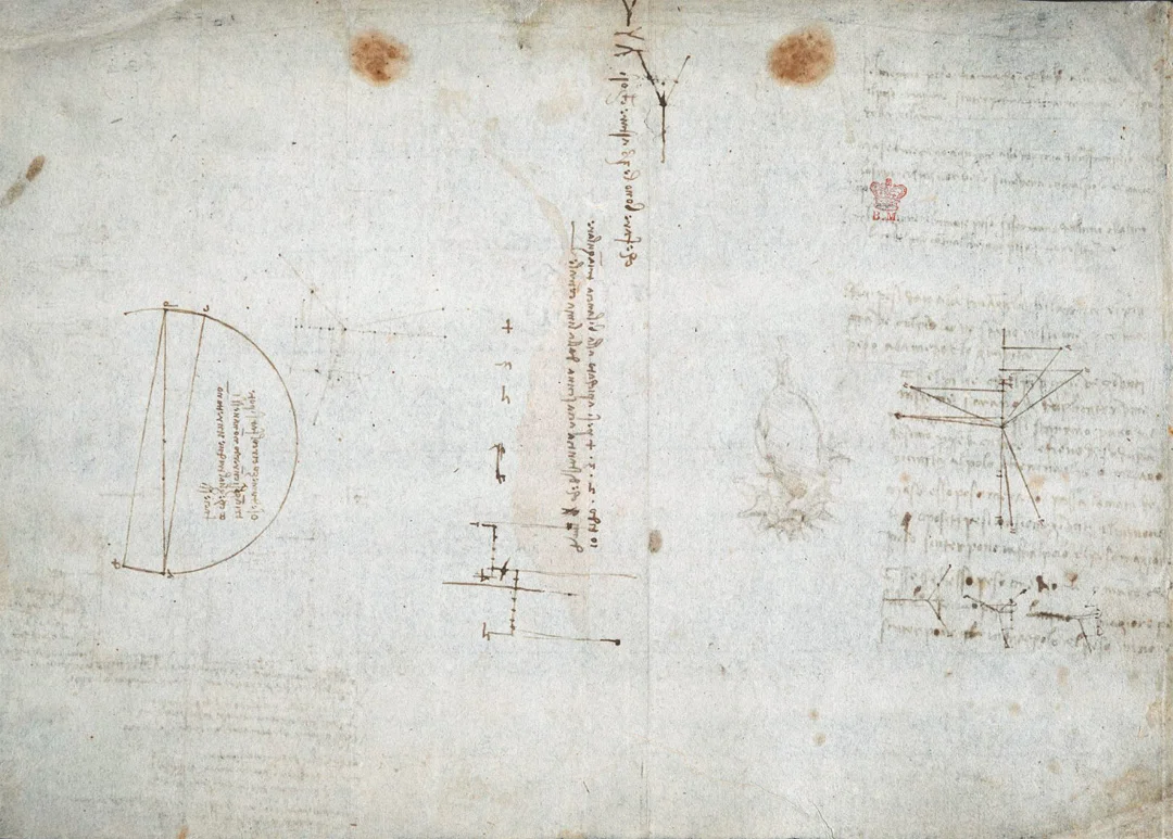davincicodexarundel-033r.jpg