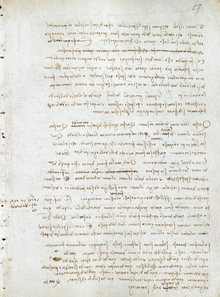 davincicodexarundel-057.jpg