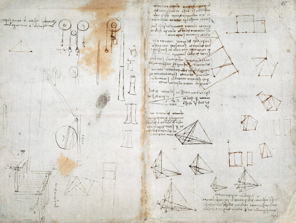 davincicodexarundel-065.jpg