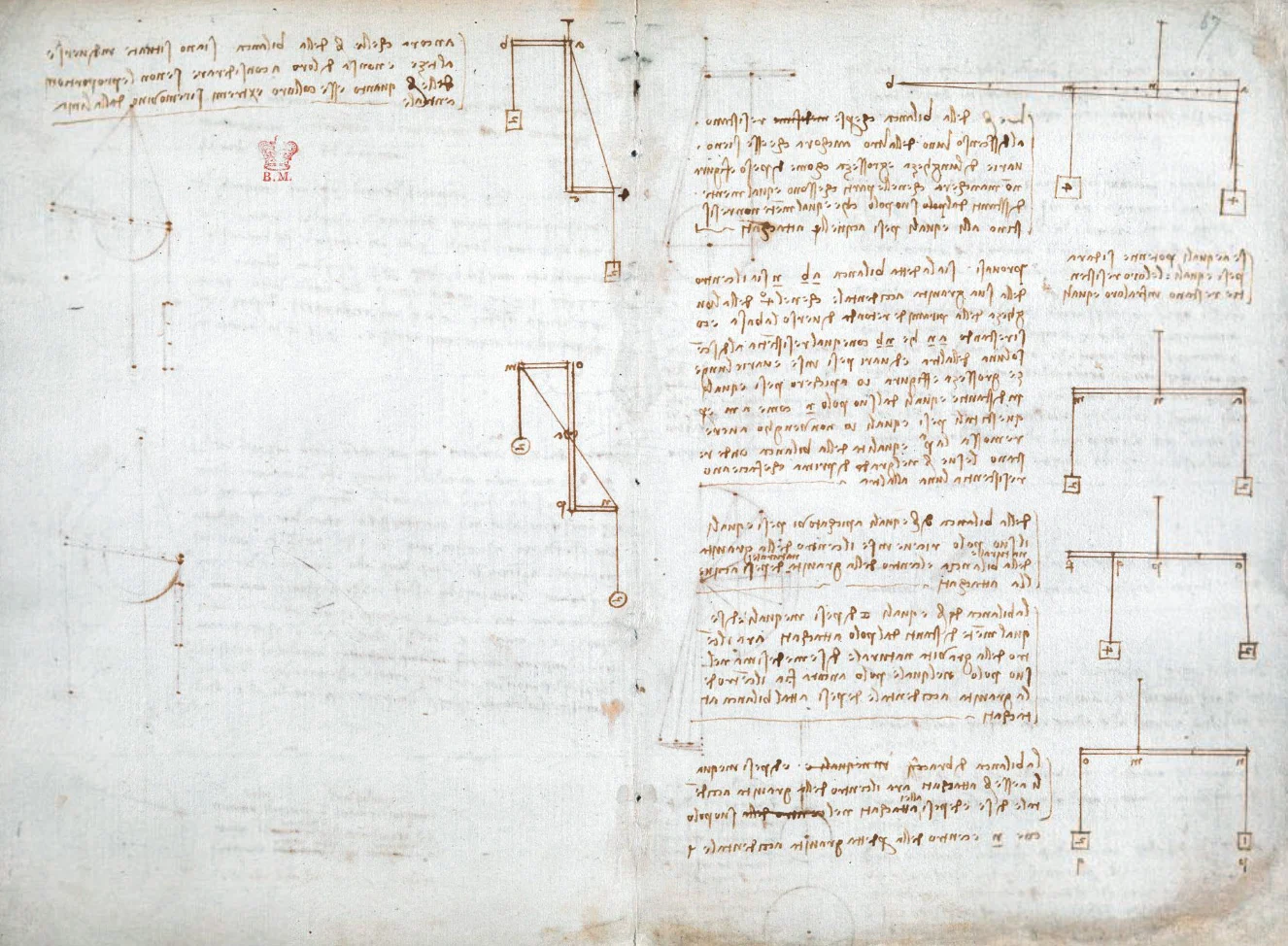 davincicodexarundel-067.jpg
