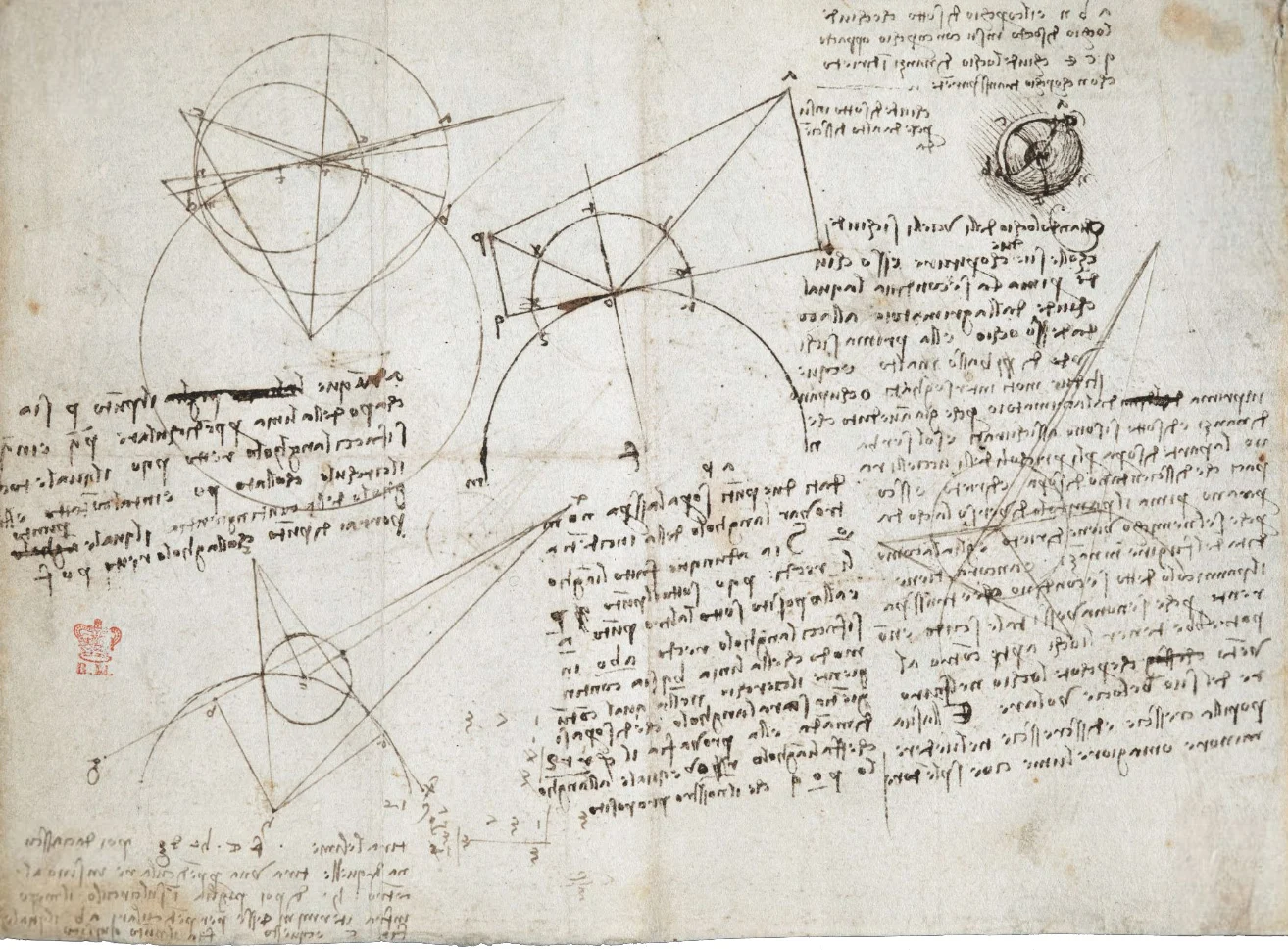 davincicodexarundel082.jpg