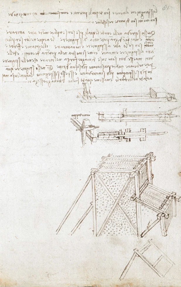 davincicodexarundel-081.jpg