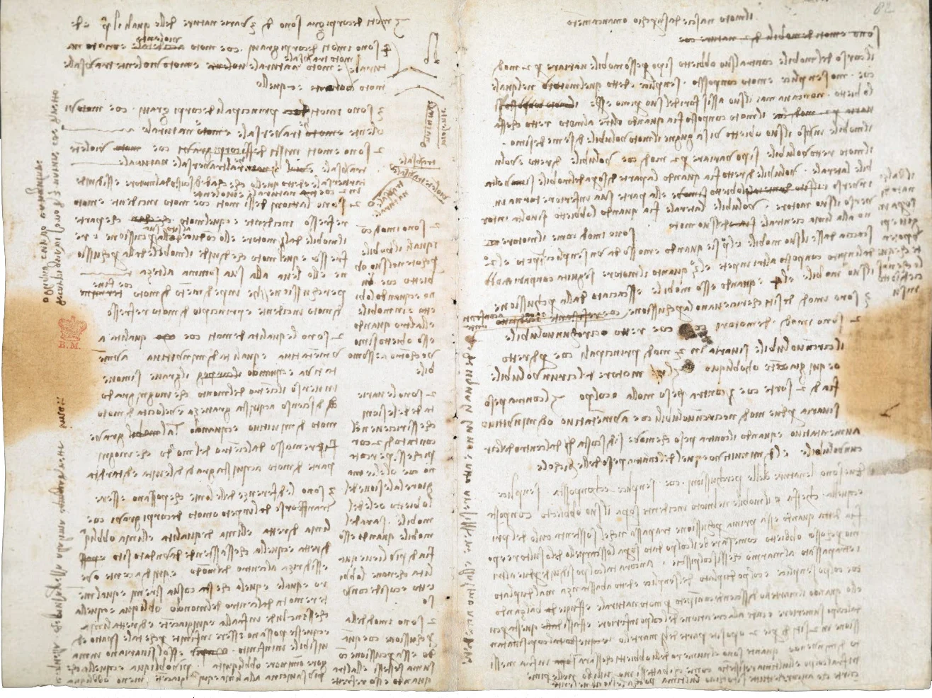 davincicodexarundel-082.jpg