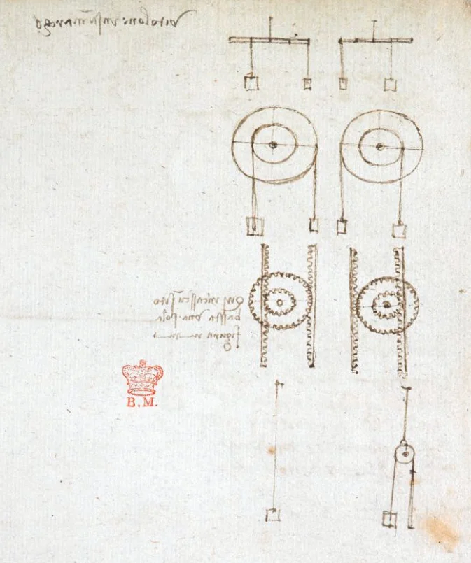 davincicodexarundel094.jpg