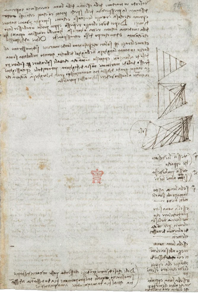 davincicodexarundel-096.jpg