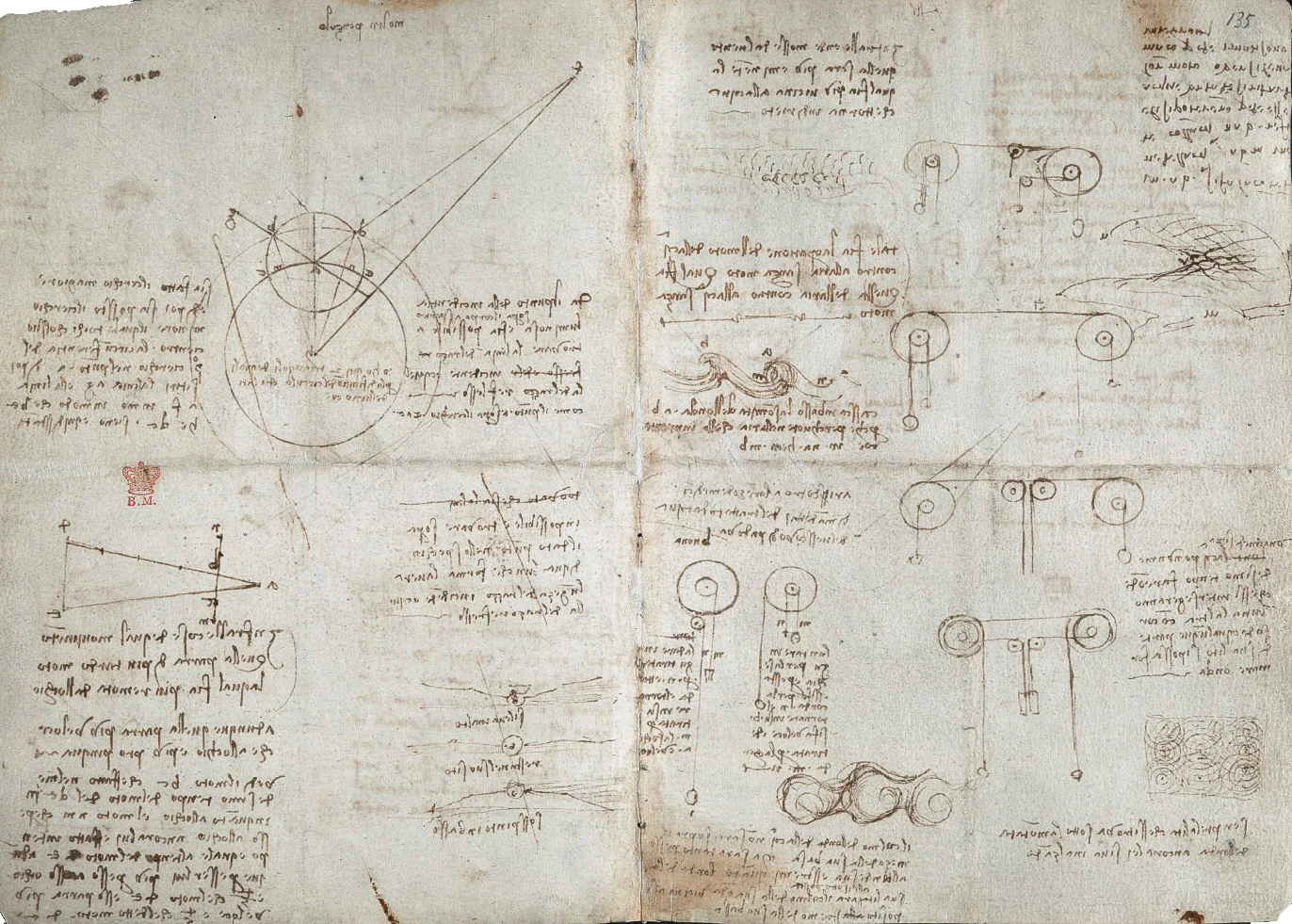 davincicodexarundel1-135.jpg