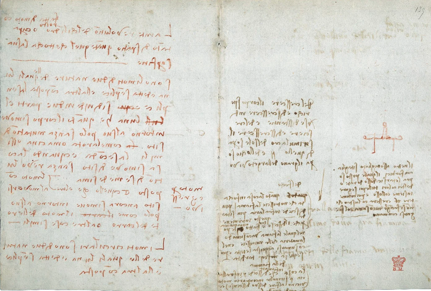 davincicodexarundel1-139.jpg