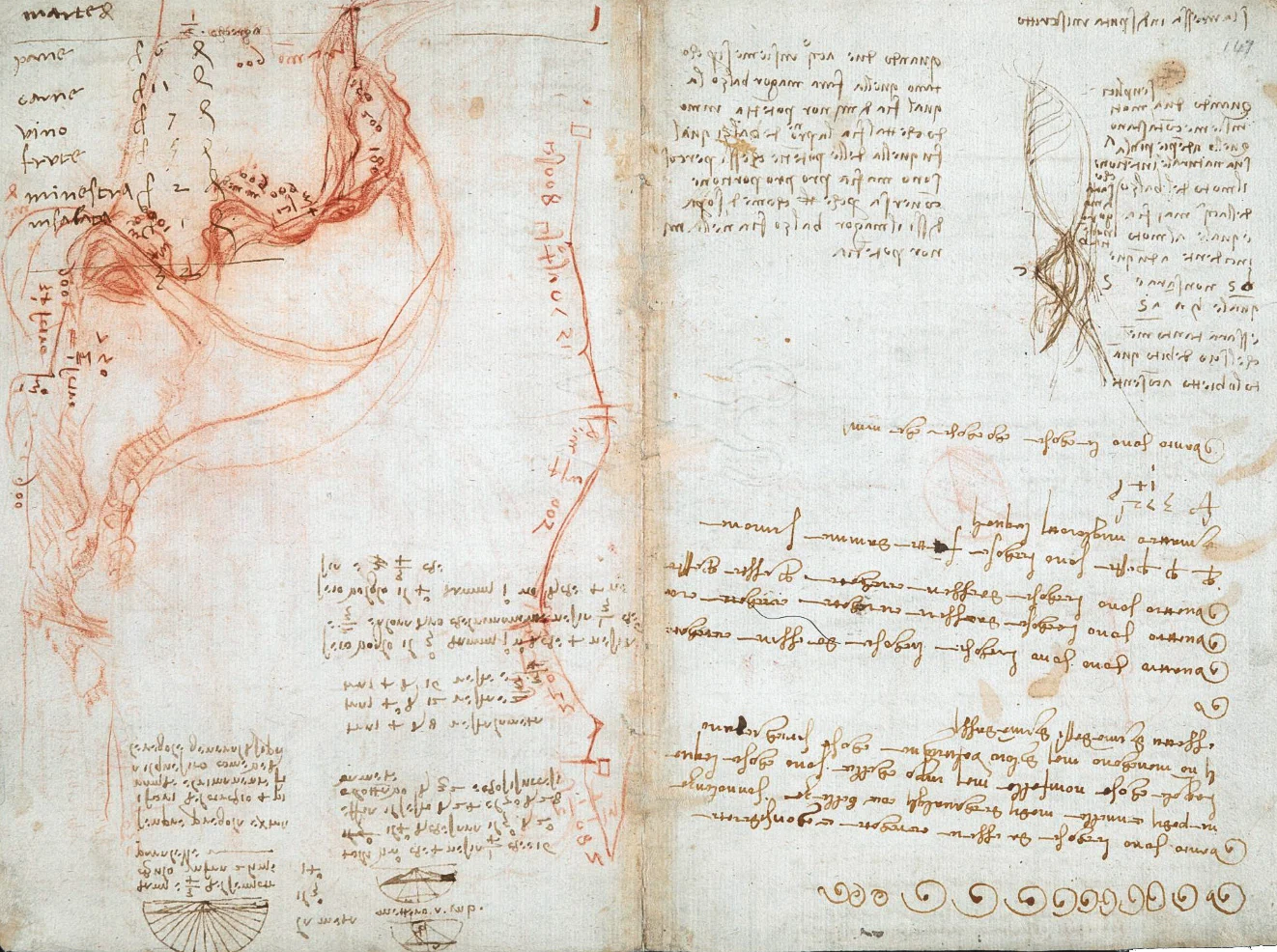 davincicodexarundel1-147.jpg